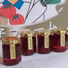 陽子ファーム | 無農薬野菜を農園から宅配・通販